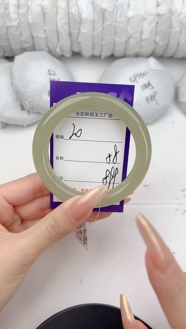 和田玉手镯未镶嵌20颜色微差无瑕疵