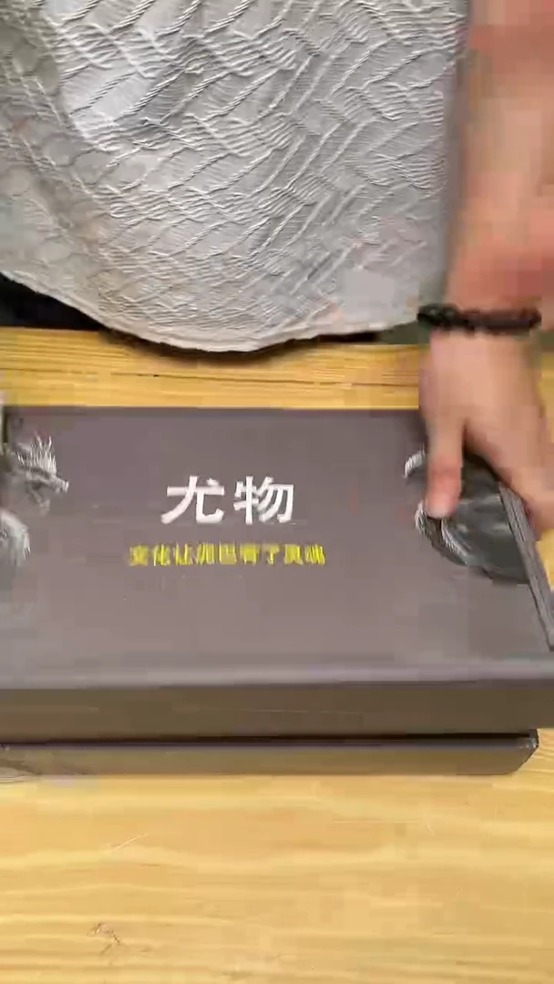 其他@@@@@@@@@@@@@@尤物