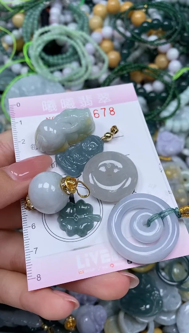 颈饰未镶嵌翡翠闪购0057678