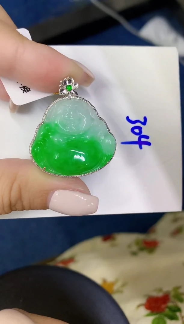 颈饰18K金镶嵌翡翠缅甸天然翡翠A货