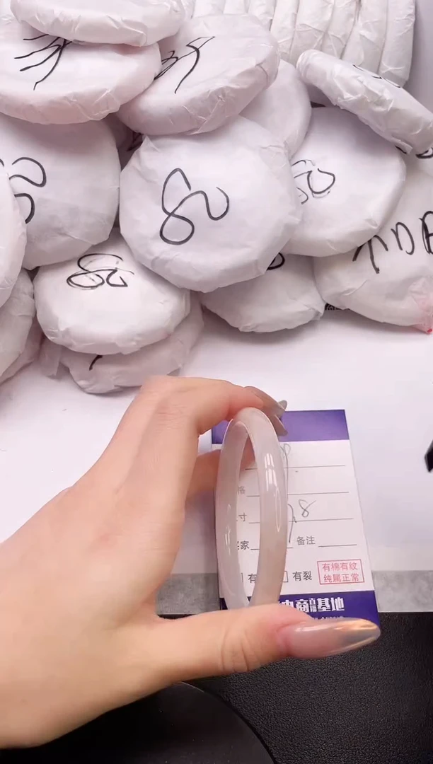 【闪购商品】石英质玉手镯未镶嵌10K189-57