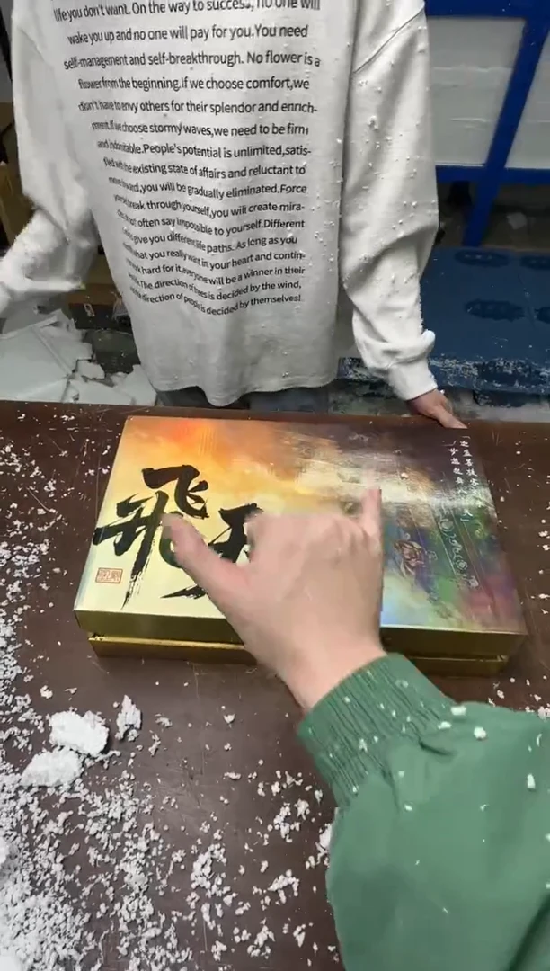 茶具清货商品闪购链接