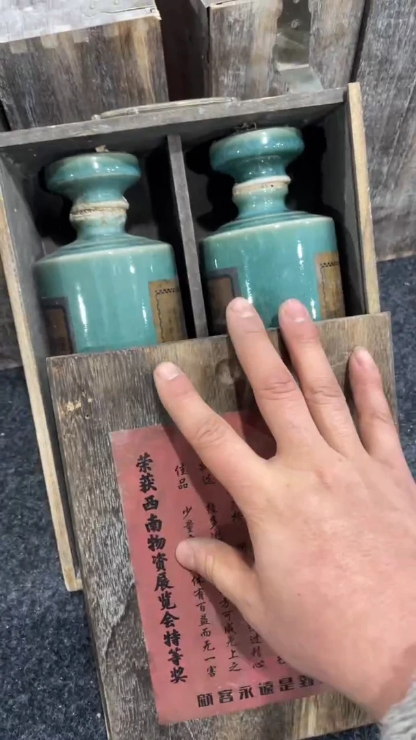 瓷片所见即所得；；瓷片