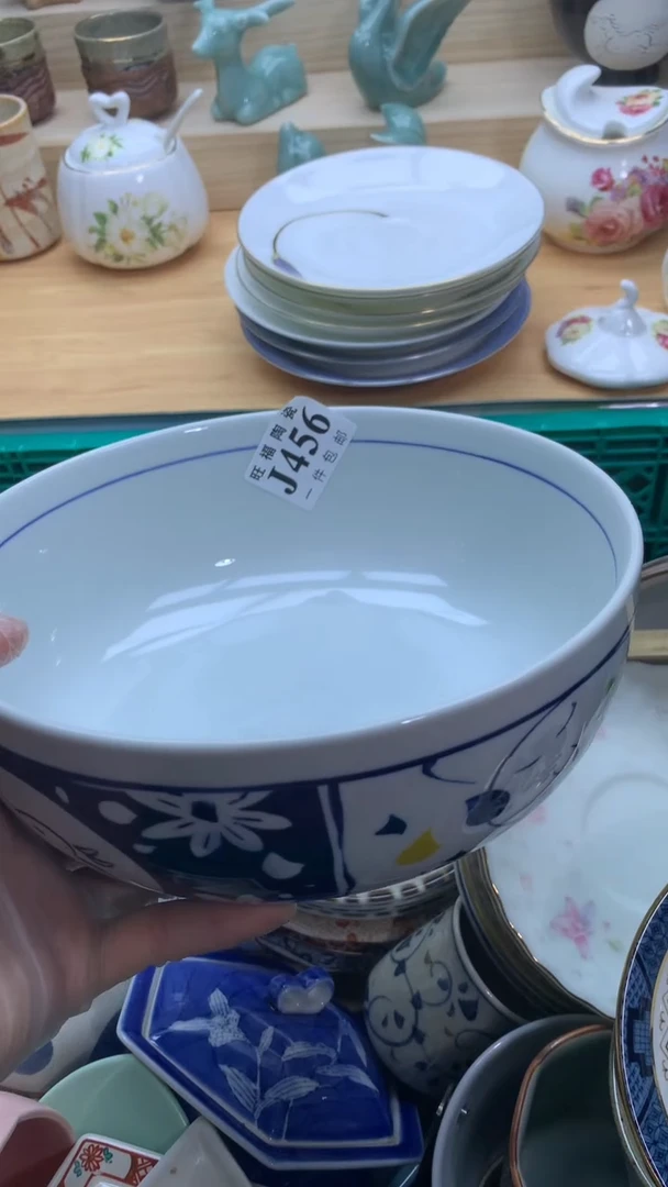 【闪购商品】瓷片旺福家一号商品