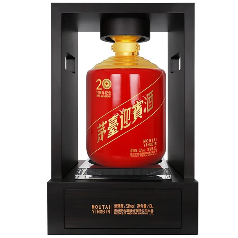 KWEICHOW MOUTAI/贵州茅台迎宾20周年纪念版53度10L53%Vol