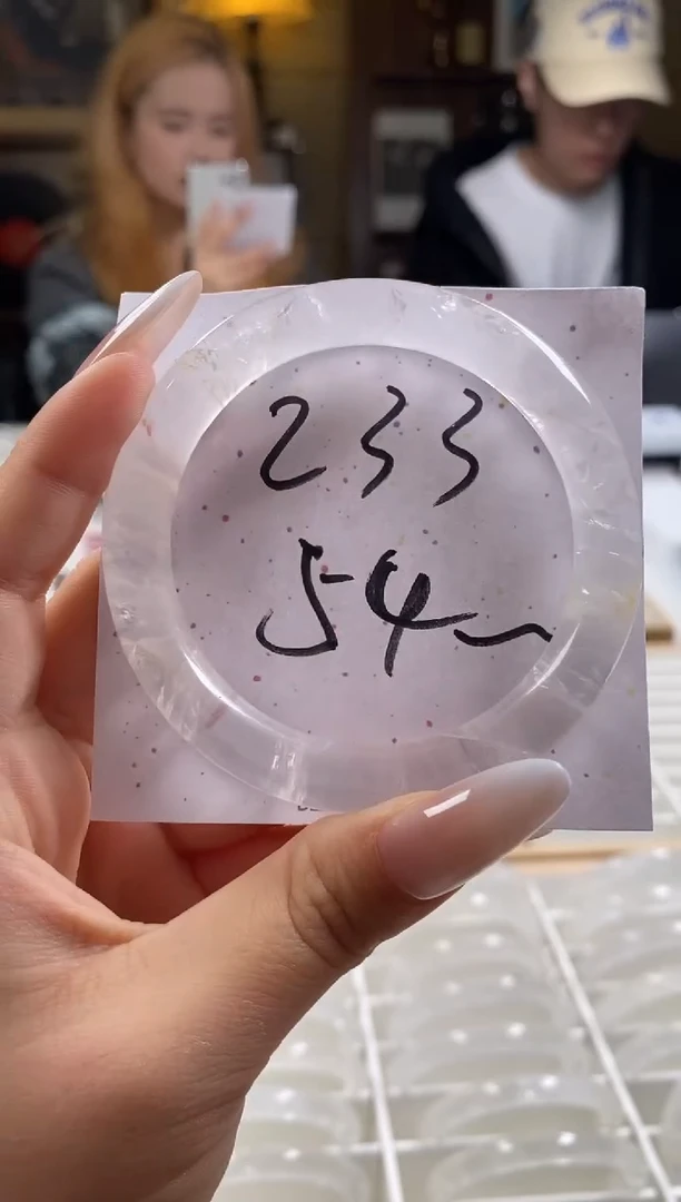 未镶嵌手镯水晶233号天然水晶默认微瑕