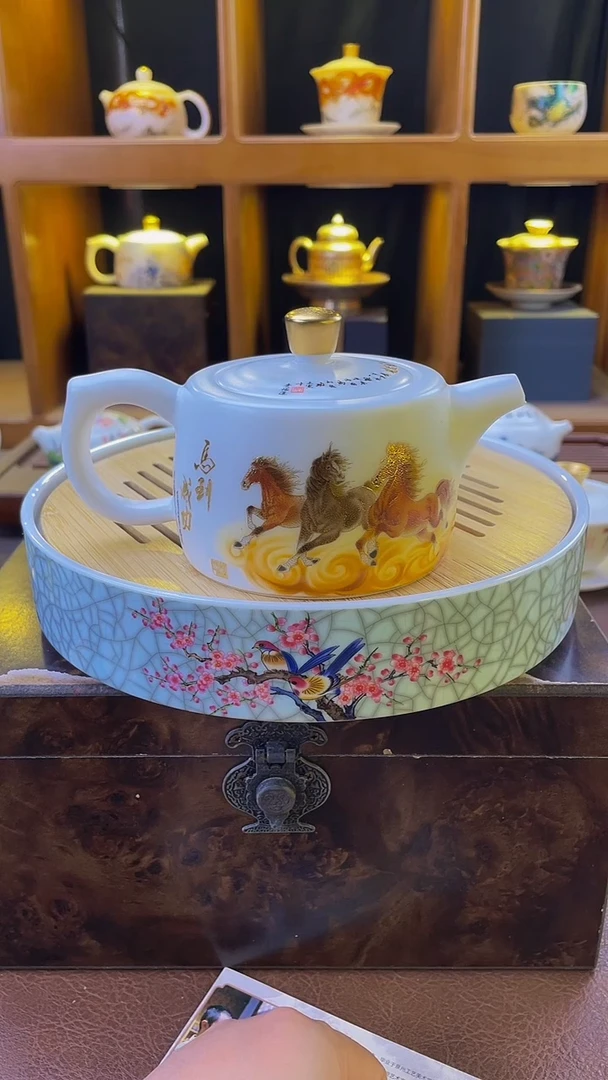 马到成功茶壶11111111111111111