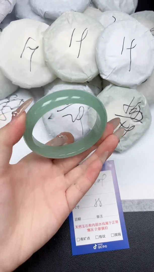 未镶嵌手镯石英质玉109-58.5