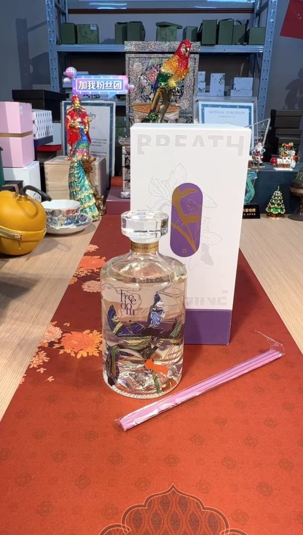 【闪购商品】杯90鸢尾500ML香氛