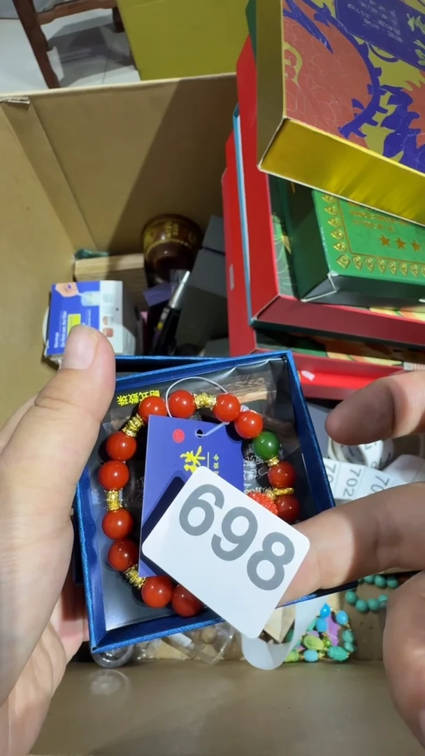 瓷片瓷器瓷器瓷器瓷器瓷器瓷器