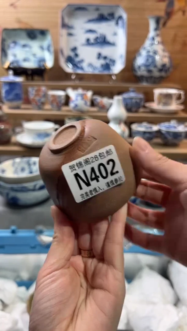 【闪购商品】瓷片当天满28米包邮N402