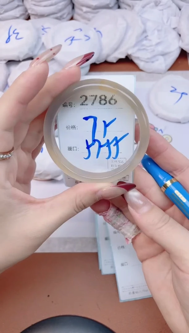 【闪购商品】玛瑙/玉髓手镯未镶嵌2786