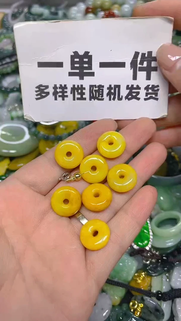 颈饰未镶嵌翡翠纹裂瑕疵处理,一单一个多样性发一件