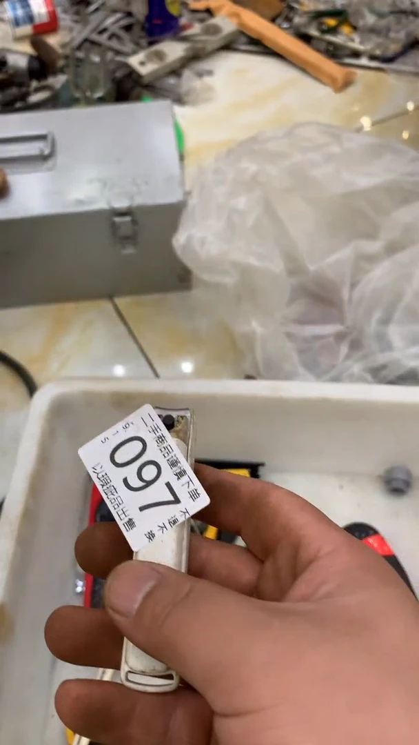 d*闪购链接直接付款