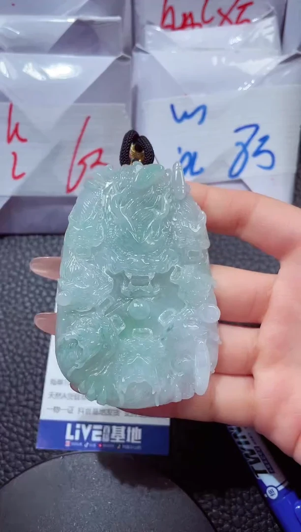 颈饰未镶嵌翡翠202612