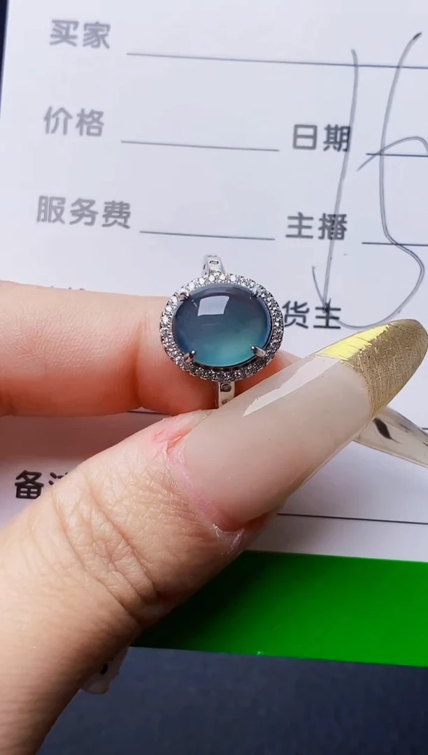 银S925镶嵌戒指翡翠6654