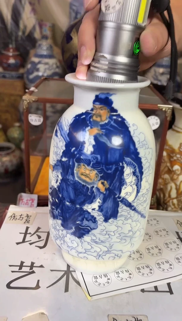 摆件现代艺陶瓷U194