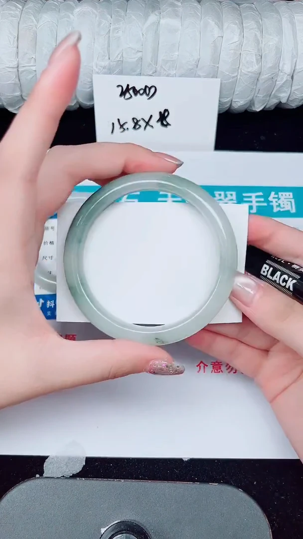 未镶嵌手镯石英质玉373-59/60