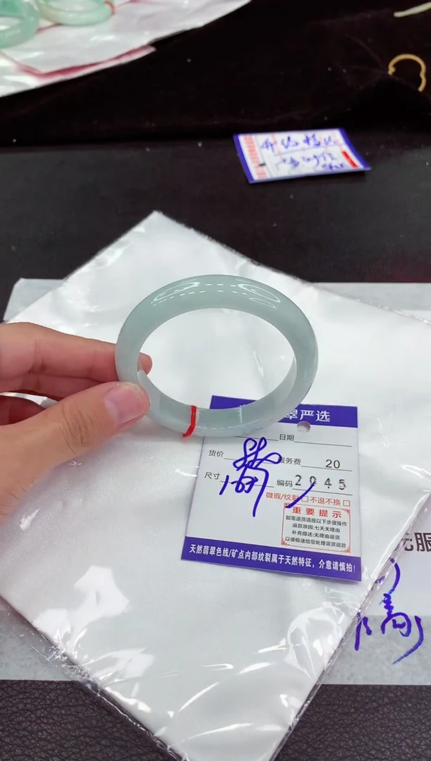 翡翠手镯未镶嵌111111111111