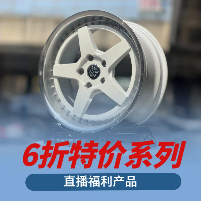 江苏改装旋压轮毂适配大众速腾UNIV沃尔雅阁思域伊兰特等