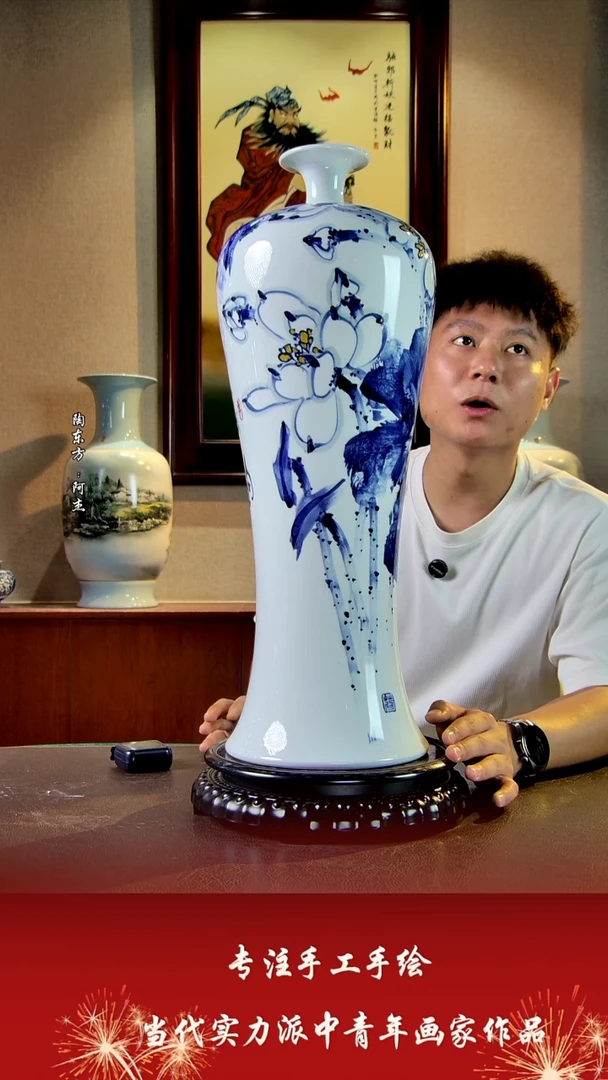 摆件景德镇陶东方艺术作品花瓶摆件瓷板画