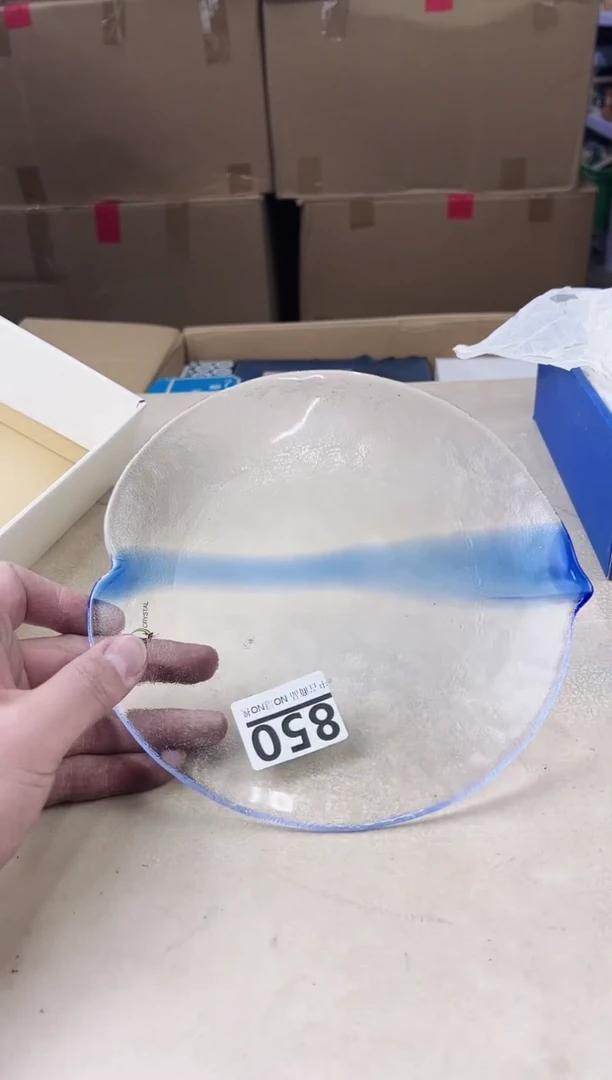 【闪购商品】瓷片850中古产品，默认微瑕，谨慎参拍