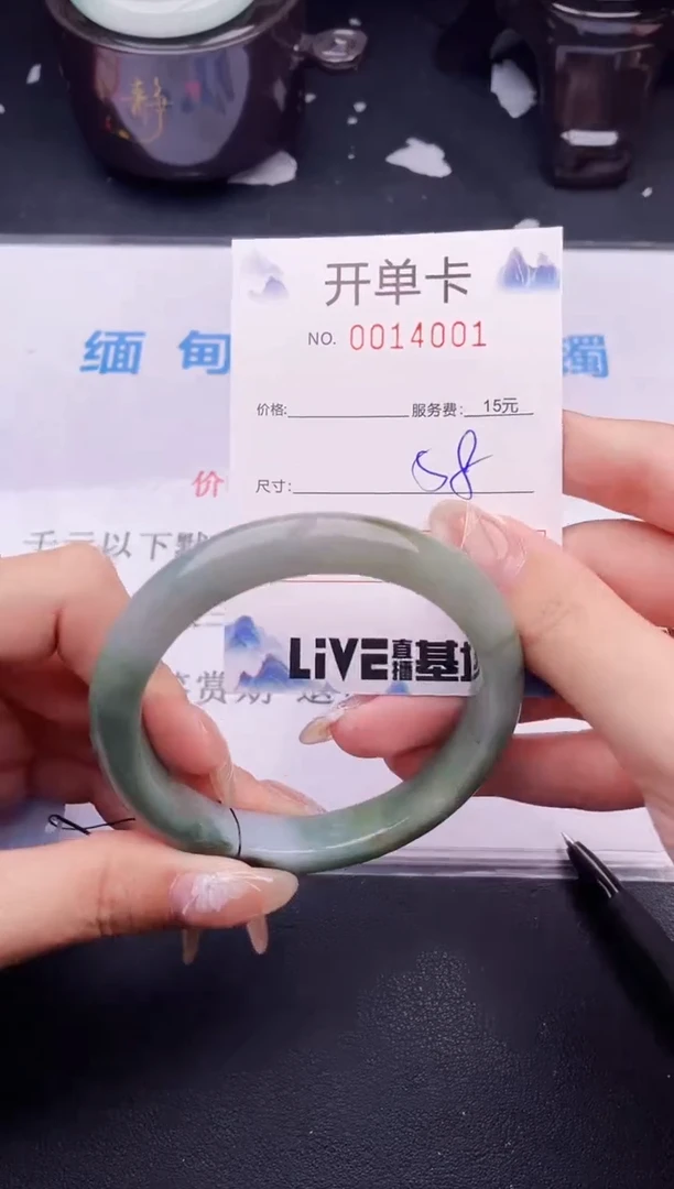 翡翠手镯未镶嵌01拍哪个图片就是发哪个