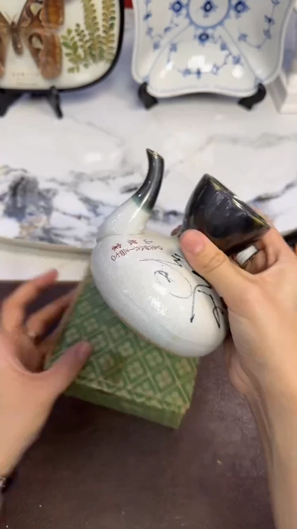 茶周边韩****队759随单壶