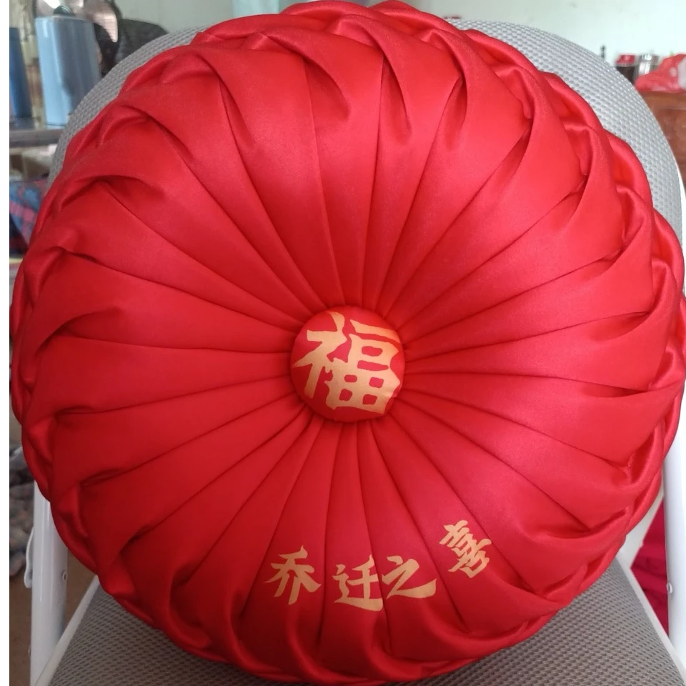 【乔迁之喜】【福字新居】400克大红色纯手工抱枕材料包/乔迁礼物抱枕