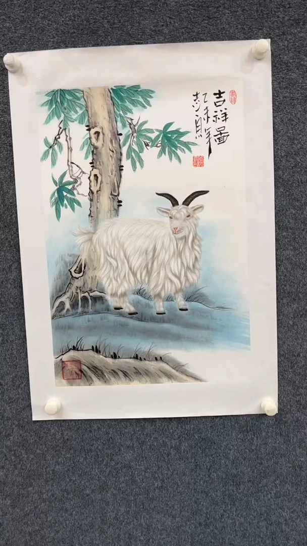 国画10.12-XX-郑志宗-四尺三开-3