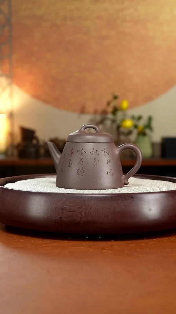 茶壶紫砂宜兴紫砂壶