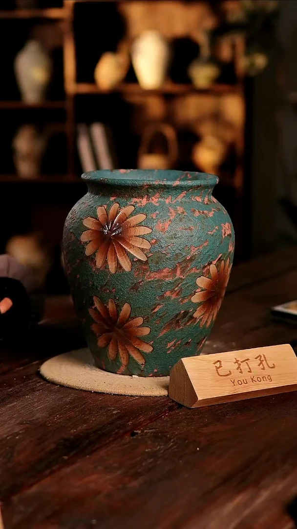 摆件28-518高度26口径16已打孔误差2