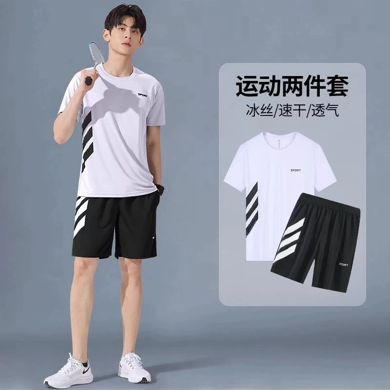 PAULSOUPWILLY/保罗汤威羊印花休闲透气薄款冰丝情侣套装K18