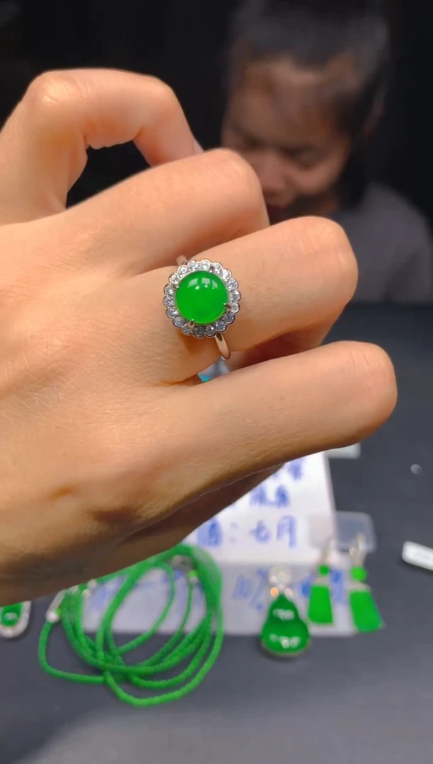 定制翡翠未镶嵌220多样性发货（发其一）