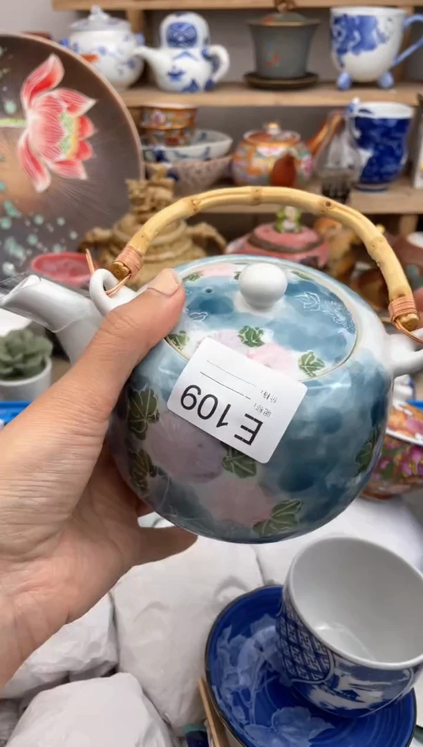 瓷片109默认微瑕，看清尺寸品相再拍