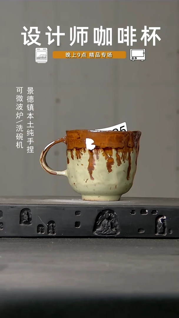 225食品级设计师手作