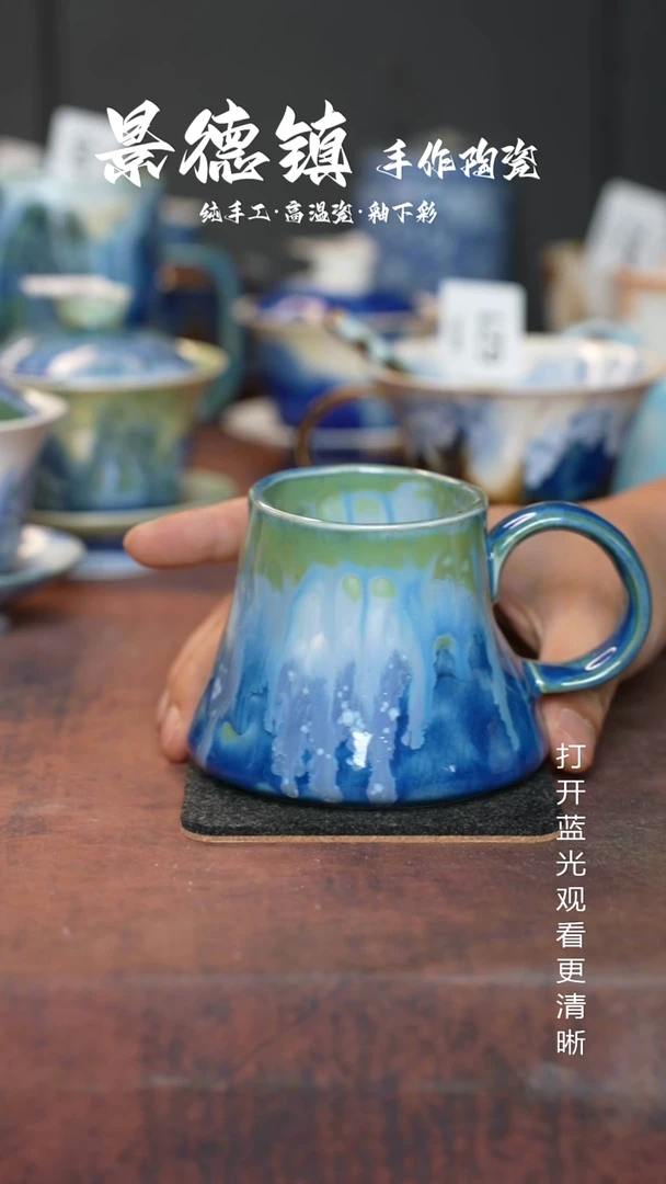原创景德镇手工高温陶瓷014