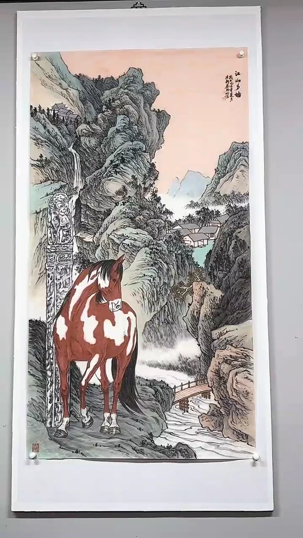 国画赵老师绘画作品 带荣宝斋宁波证书 画芯发
