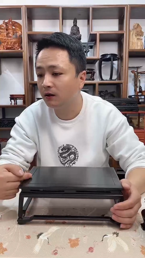 【闪购商品】东非黑黄檀（紫光檀）尺寸26*16*10