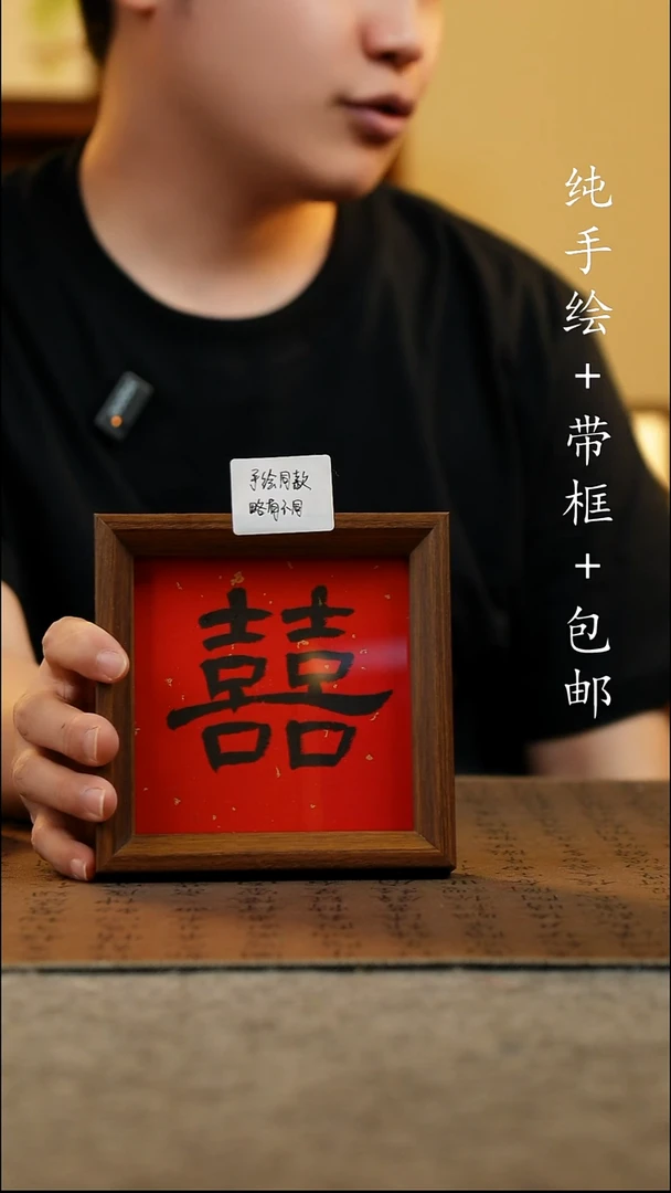 国画纯手绘 原创国风国画 14*14