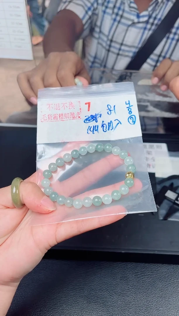 定制翡翠未镶嵌毛货需精细抛光拍一发一