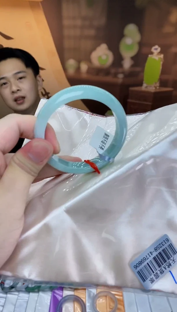 未镶嵌手镯翡翠手镯