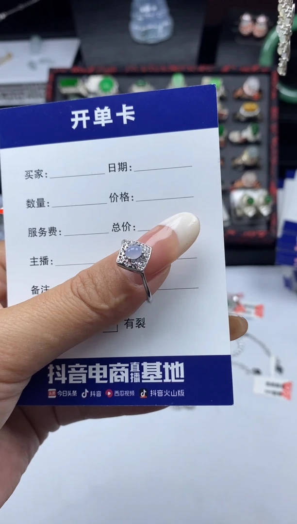 银S925镶嵌翡翠耳饰1
