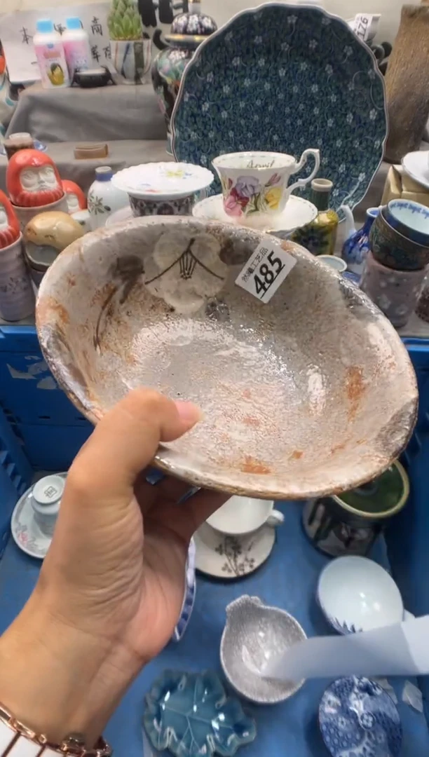 瓷片叶*芳485