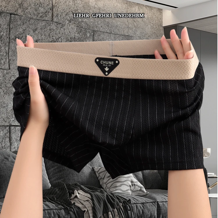 男士内裤男款简约时尚四角裤新款男生休闲运动平角裤舒适透气底裤