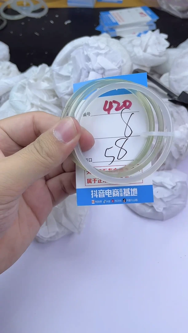 手镯玛瑙/玉髓未镶嵌420