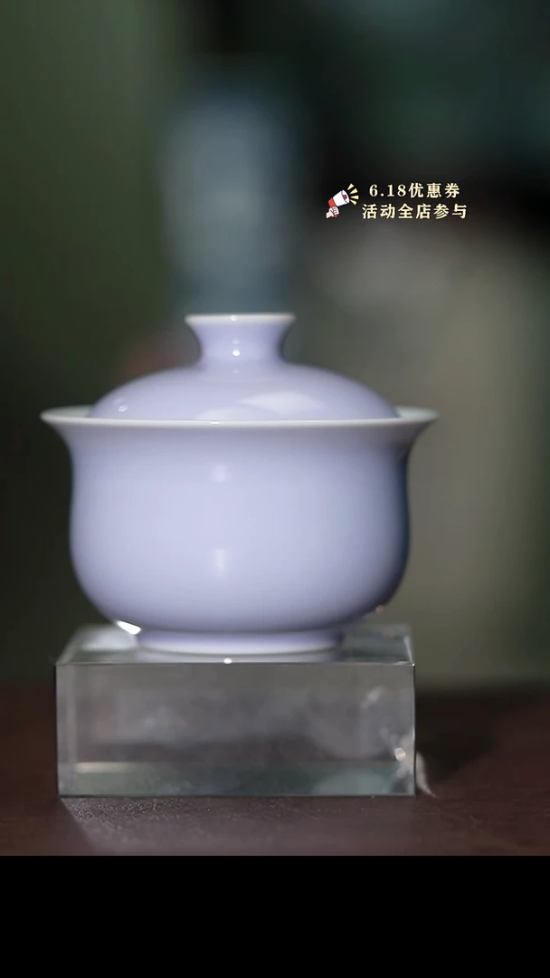 瓷片彤云山房好物分享