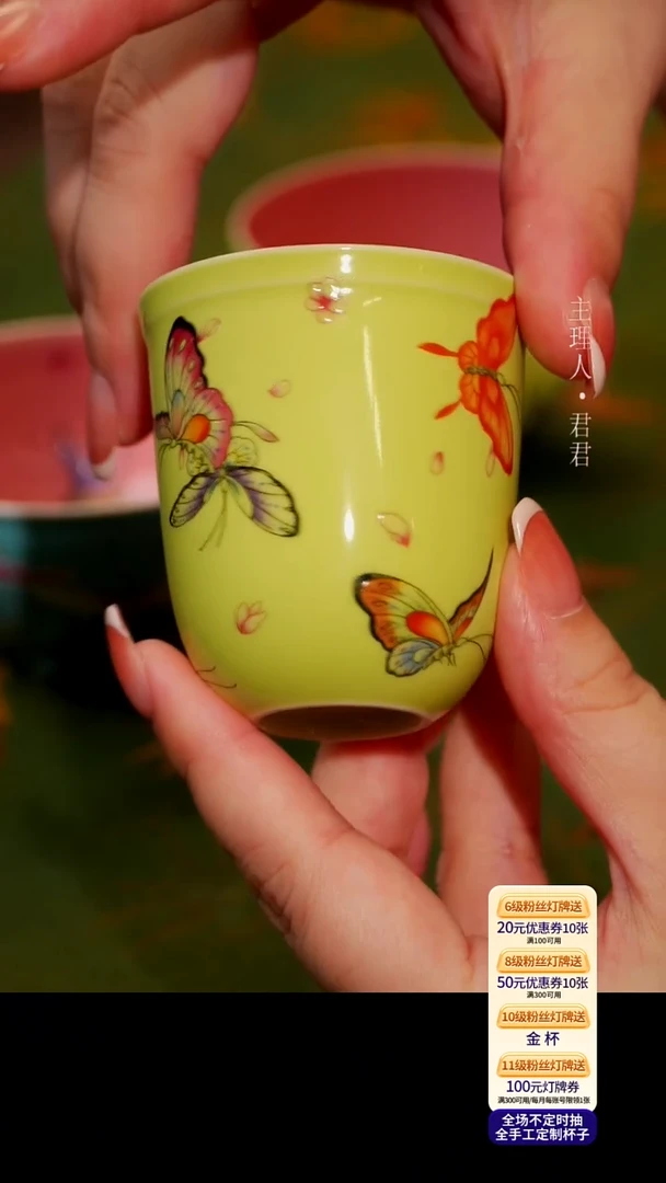 茶壶紫砂【宜景窑欧碧系列】杯子