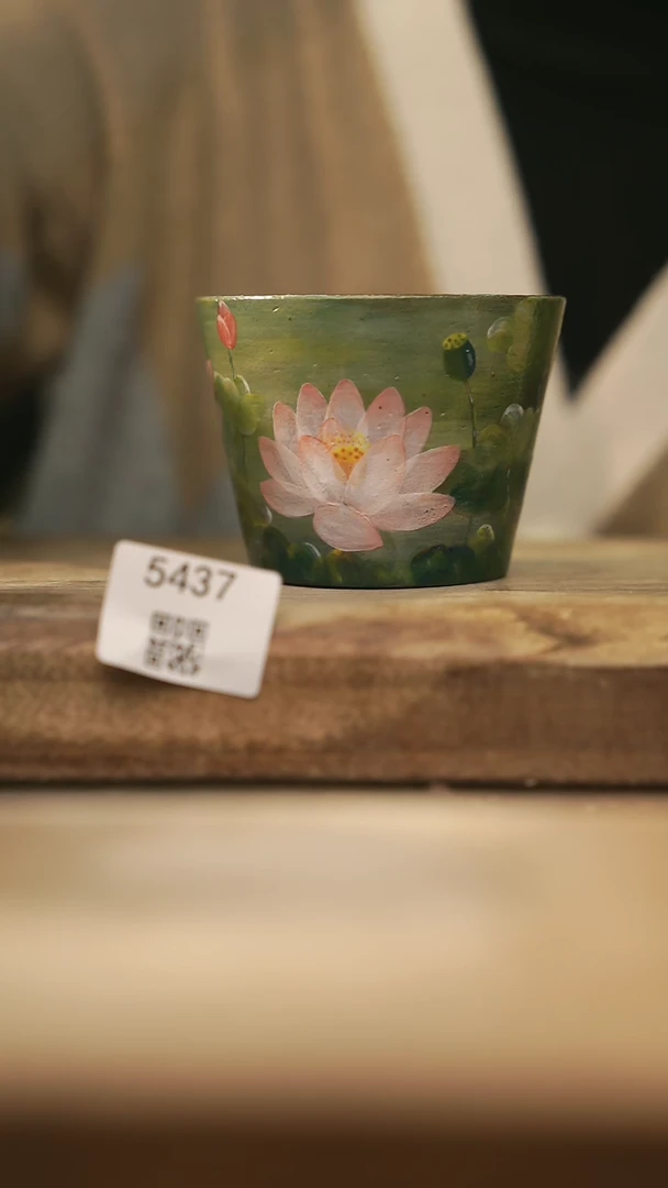 【闪购商品】【落单孤品】福利/咖啡杯@@5437