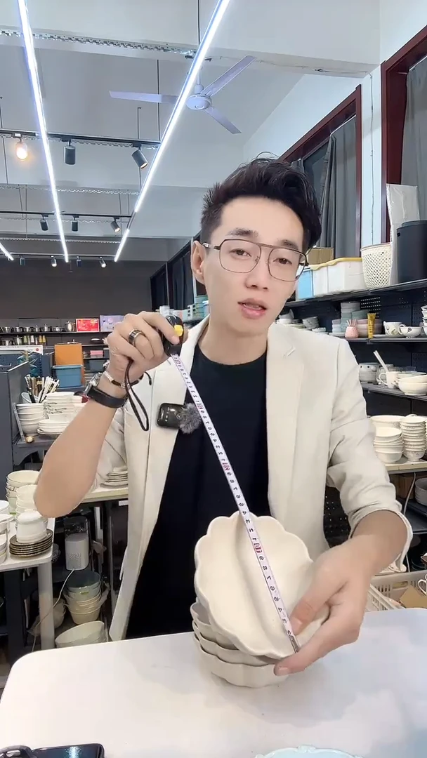 【闪购商品】4只装哑光花瓣盘